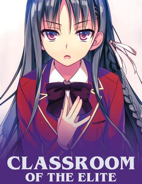 gomovie classroom of the elite|Yōkoso Jitsuryoku Shijō Shugi no Kyōshitsu e (Anime).